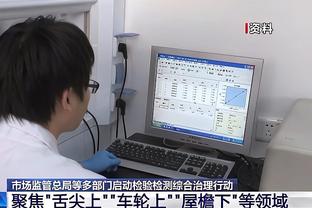 世体：巴萨相信佩德里、德容能赶上客战巴黎的欧冠比赛